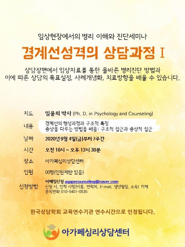 1369b0ea21a806677d7e9a1c3685fd41_1597394