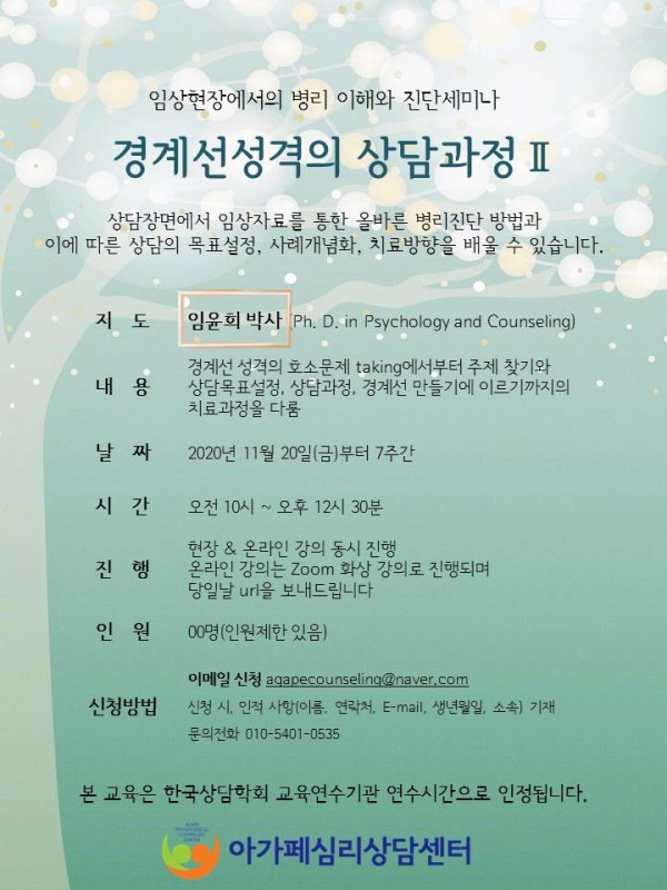 4a5ad430236c2eef3e4f0e50a0f72d9e_1601878