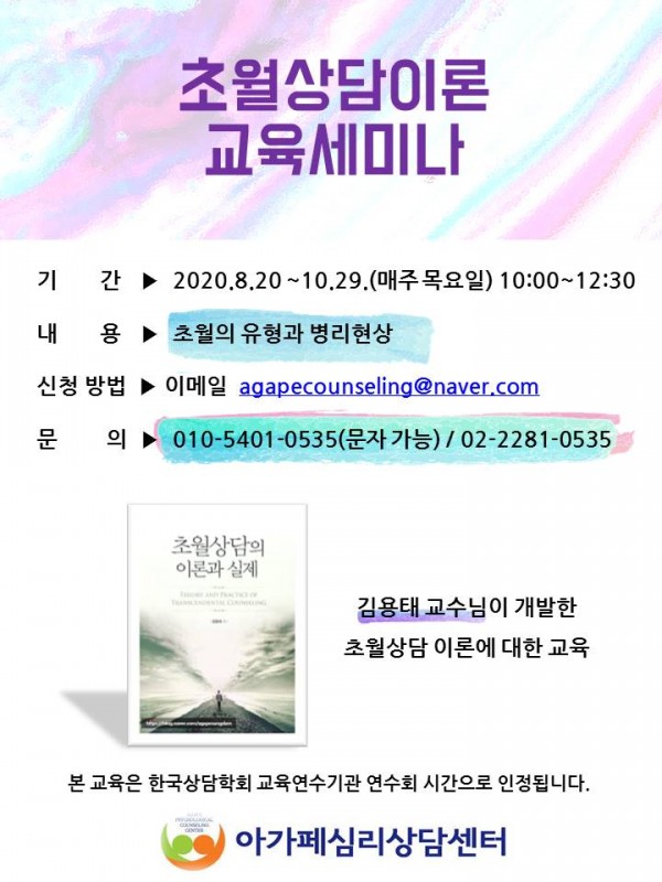 9c9c8598a5c509a627af8031fa63925b_1602578