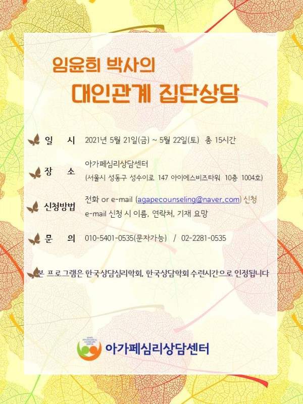 0dfb41d29533df92225cf388d9c660b3_1626832