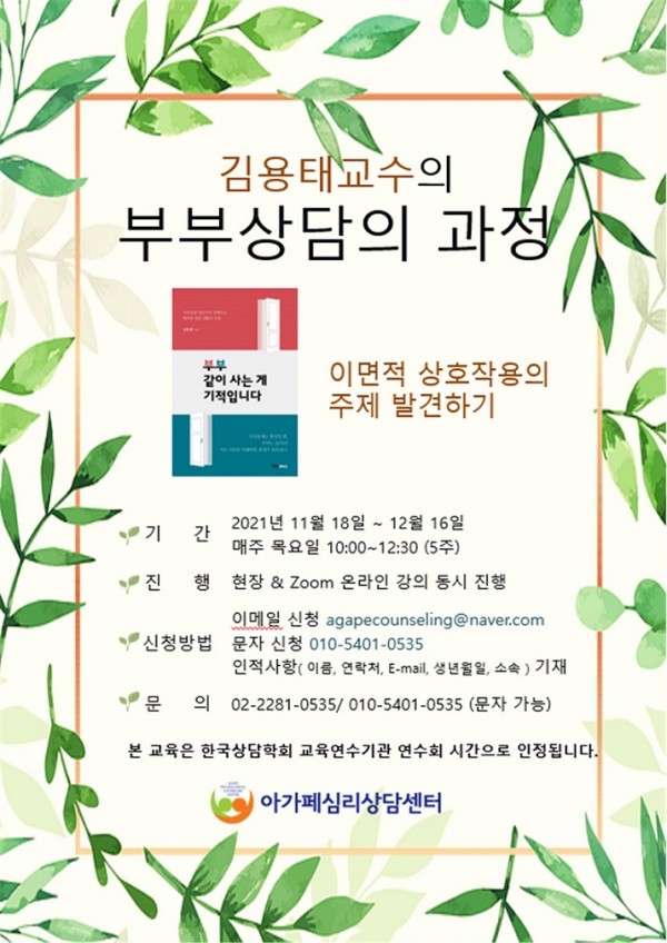 870a145c67018dce3708d6dbb5584a30_1634092