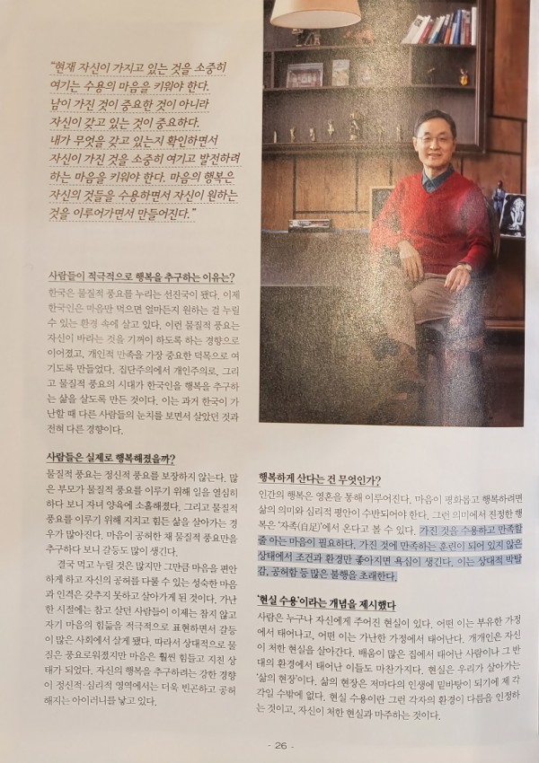 7e689222de3c450fa2975d843fdf367e_1648458