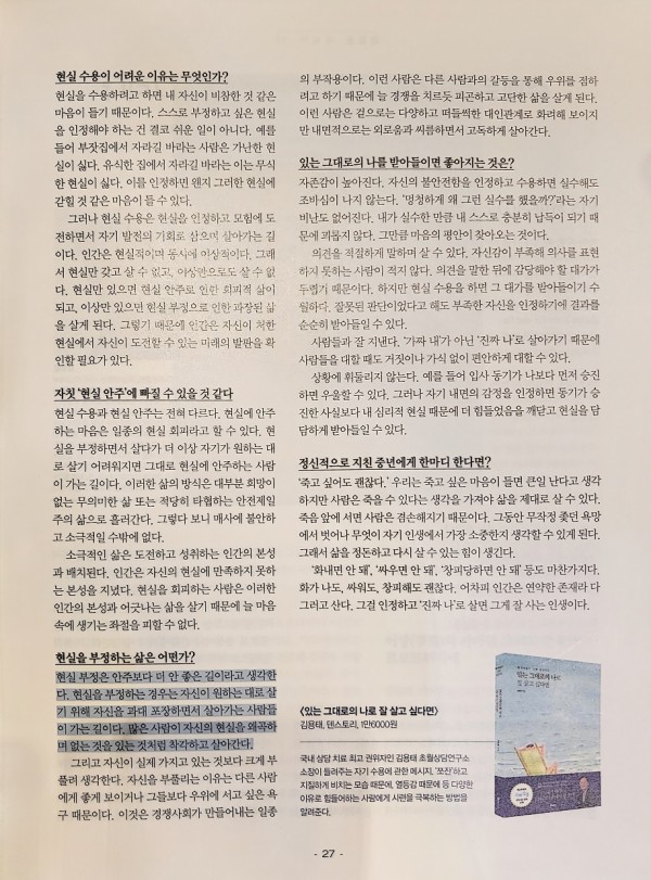 7e689222de3c450fa2975d843fdf367e_1648458