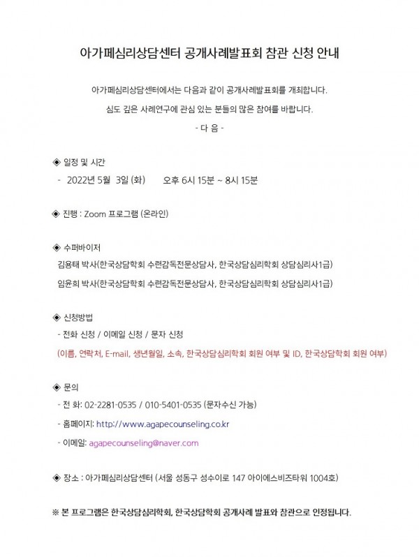 1625dc84b9060be7e612f8504eed2300_1651227