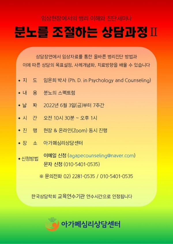 1625dc84b9060be7e612f8504eed2300_1651227