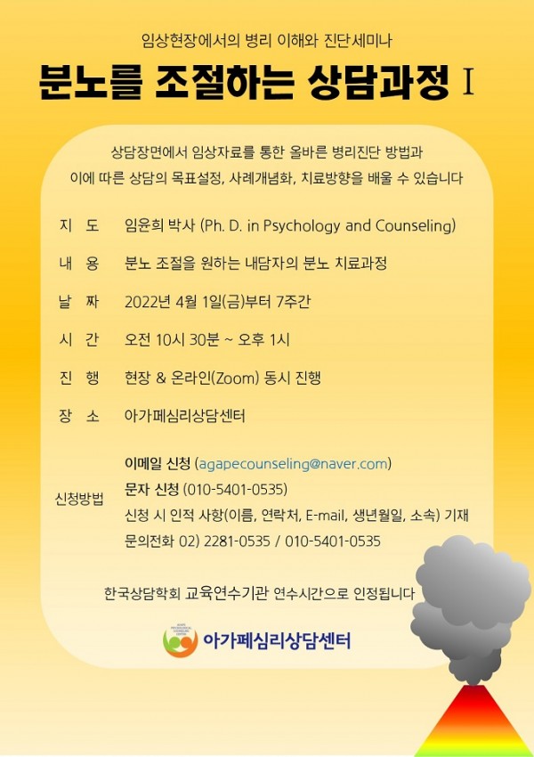 1625dc84b9060be7e612f8504eed2300_1651227