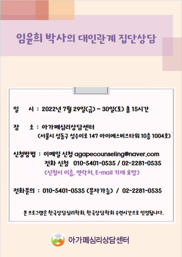 eac67d1230b6f3440dc9caaaf786ec88_1650362