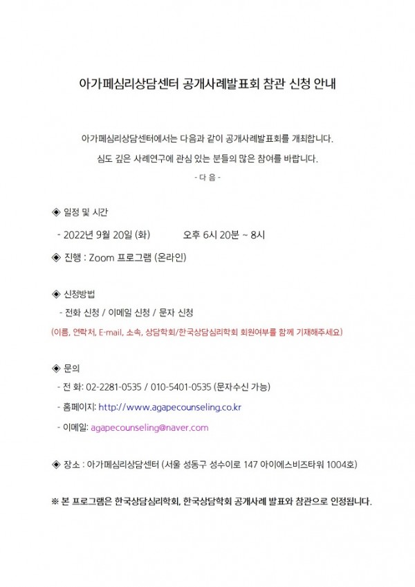 00a6477e3cc325628bbbf12a4c60fd22_1659579