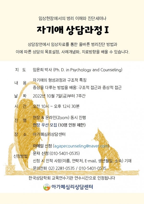 12c9c3495eaa9a20561e584a99dc814a_1660882