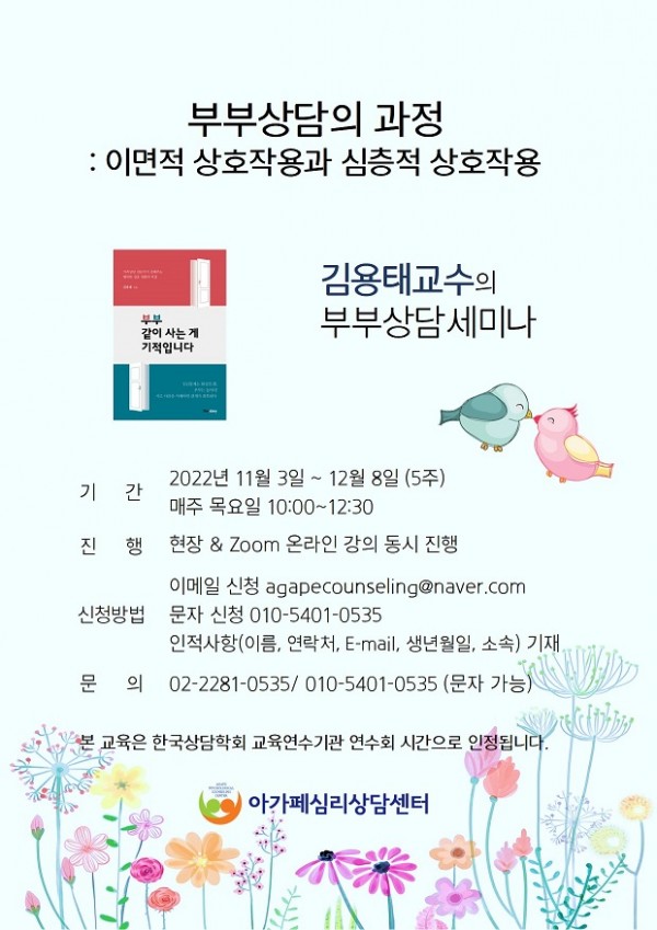 569981913daa003f1ec77dbf5e70eb45_1664185