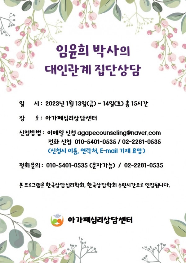 e0232ccfcf1fc00eb59d39e87cf687d3_1667544