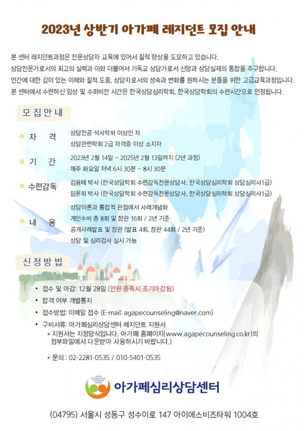 38d992c4a090d10dd24d0048f7b976c2_1671759