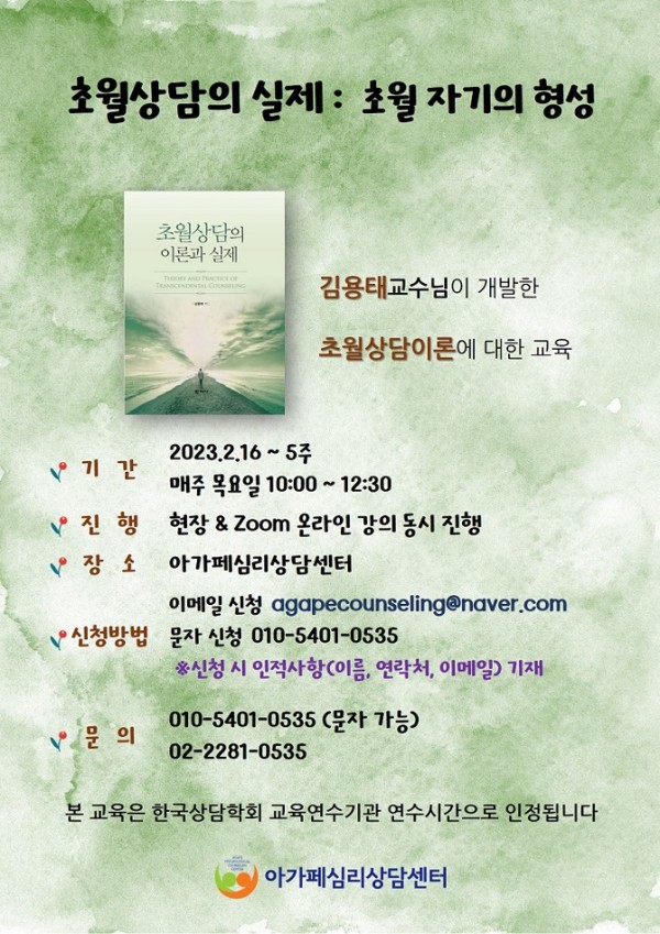 5cf32f63f0d296a5a20428e8eade2c81_1672302