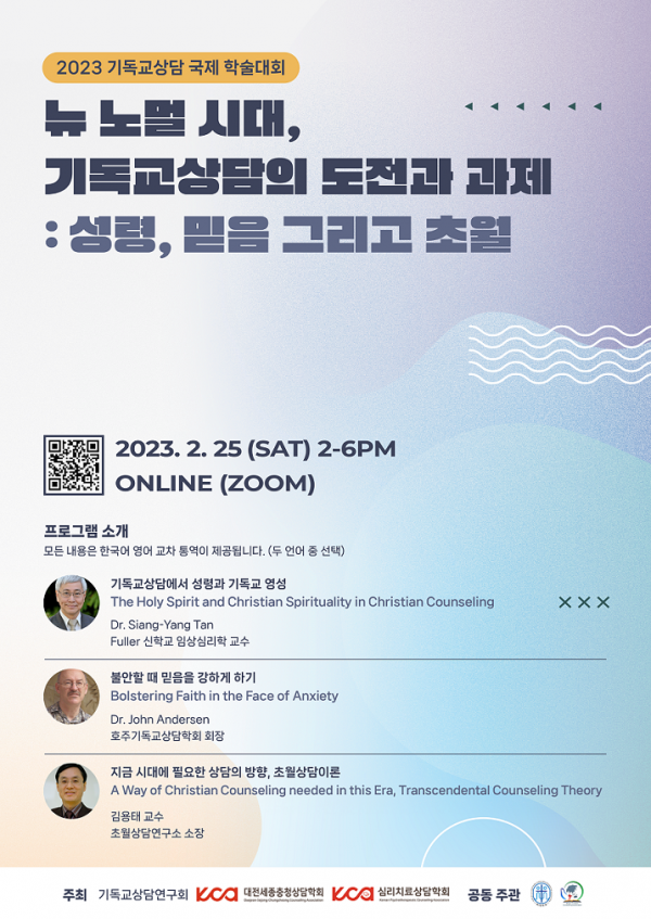 52b25637c39148e4d778e441c970bab4_1676942