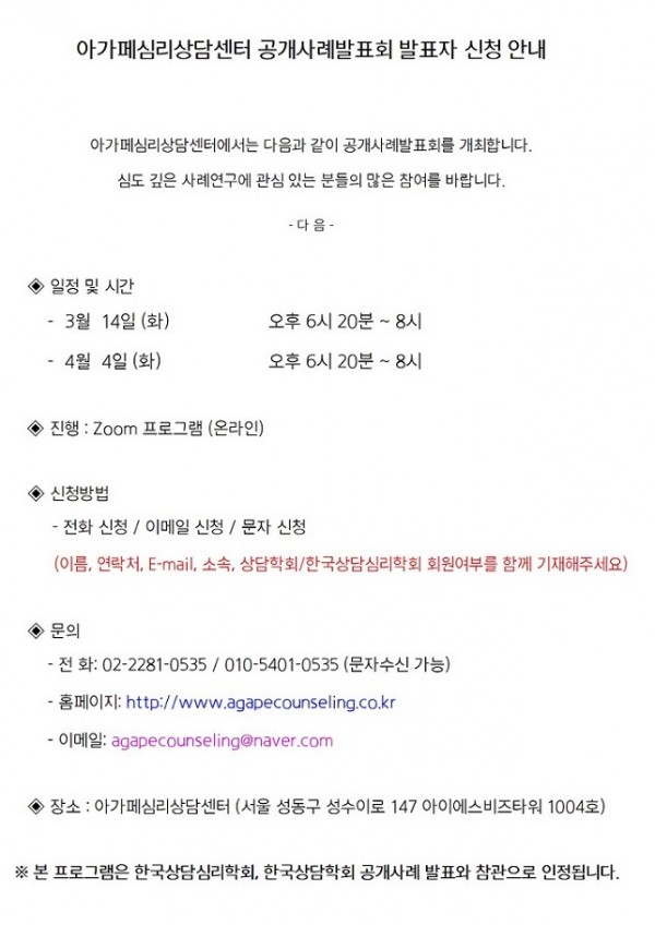 3e4ca1d51291f4253540aece7f0f9d48_1680671