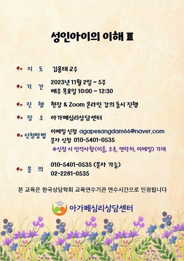 ba240d58ef02c767d18ff5e70854caff_1695290