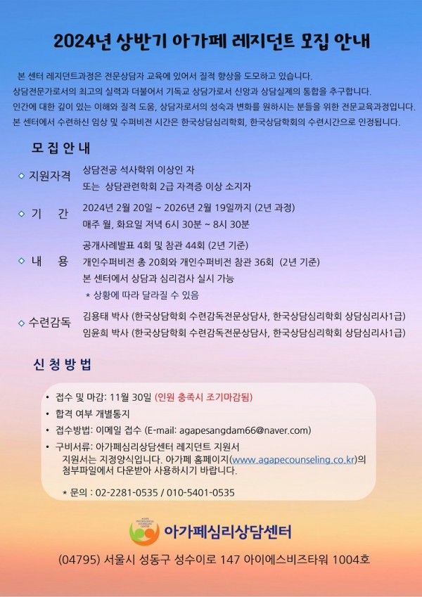 a494e2c86a4206fe3c5f4f27bb175740_1697624