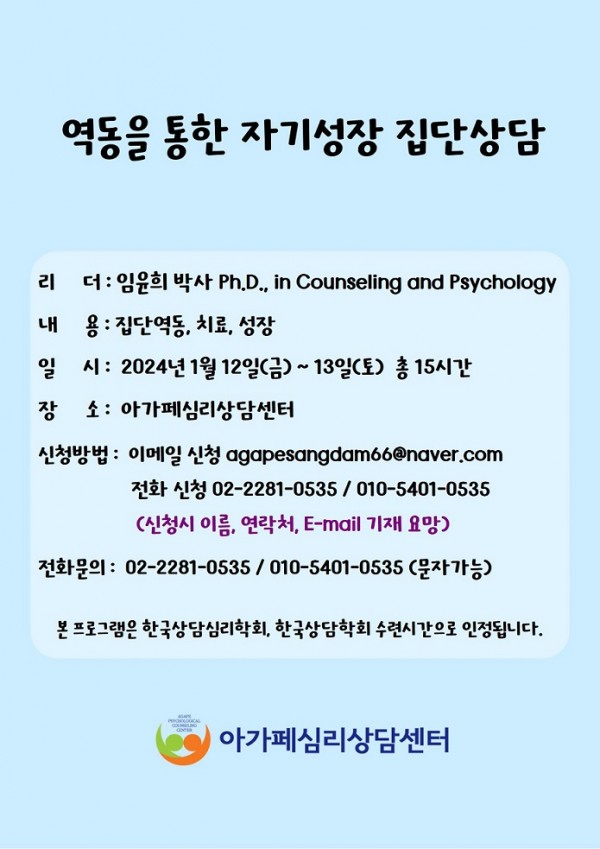 331a9146e6aea532ea71580aa14bfa5d_1698830