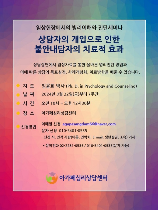 305eabf70c16192767e6fde8c6346fe3_1707116