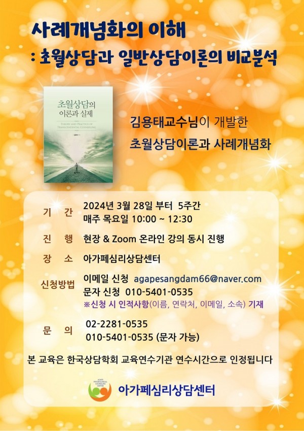 43357be39cb0b9739f966848a056d3bd_1709613