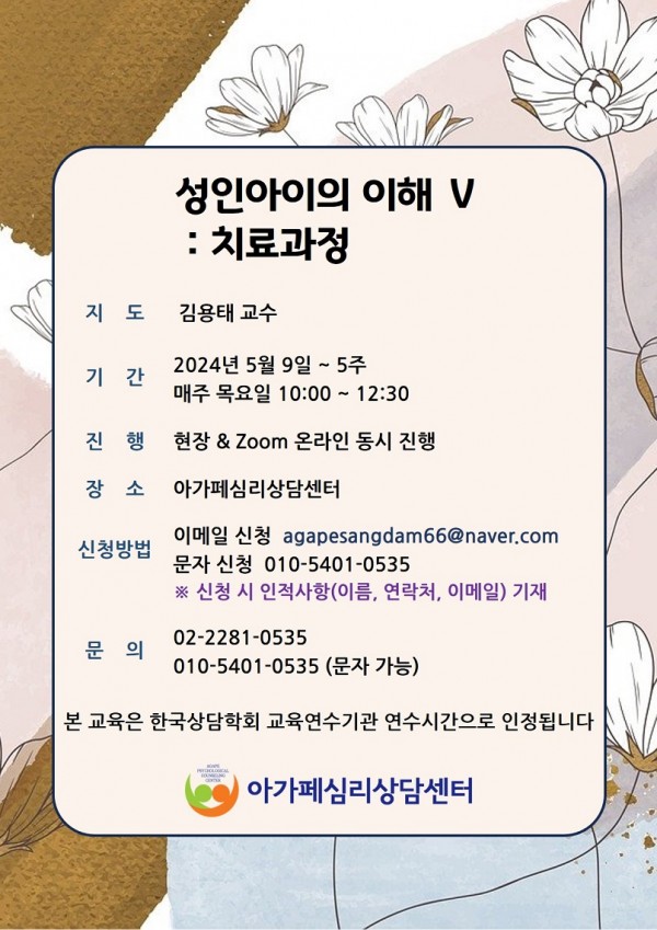 80f77661fe9b450701b4ae869513203e_1712566