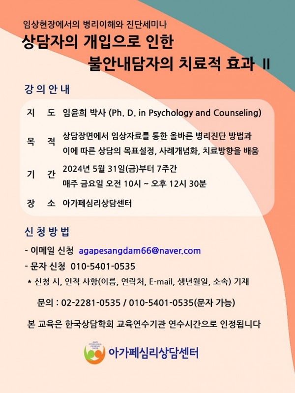 ad79c26a6806ec7392f28f53d278f70f_1715075