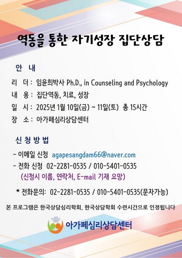 8058e4ee3308370734c84efb54355008_1729146