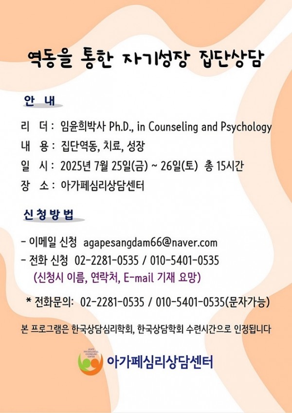 328137c72a8c3337090c11ea631bbfe2_1747121