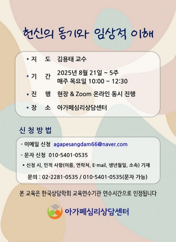 0a639fbe9935b3bd0b11f39acf144749_1751363