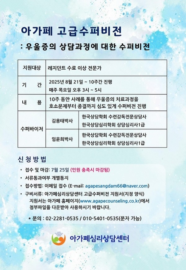 0a639fbe9935b3bd0b11f39acf144749_1751364