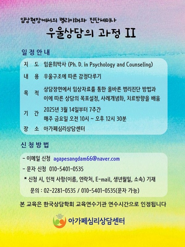 1cd1874e2f88e2617340fe29770fd629_1751612