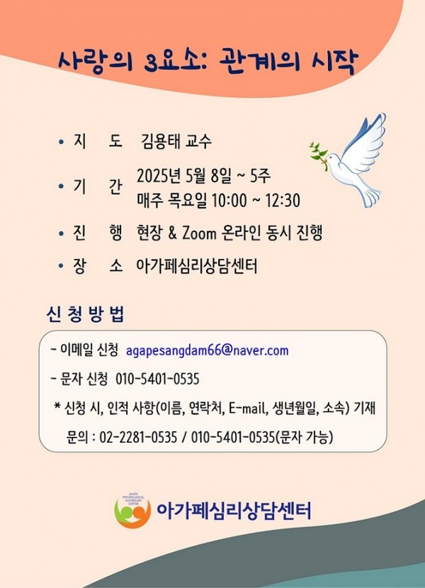 1cd1874e2f88e2617340fe29770fd629_1751613