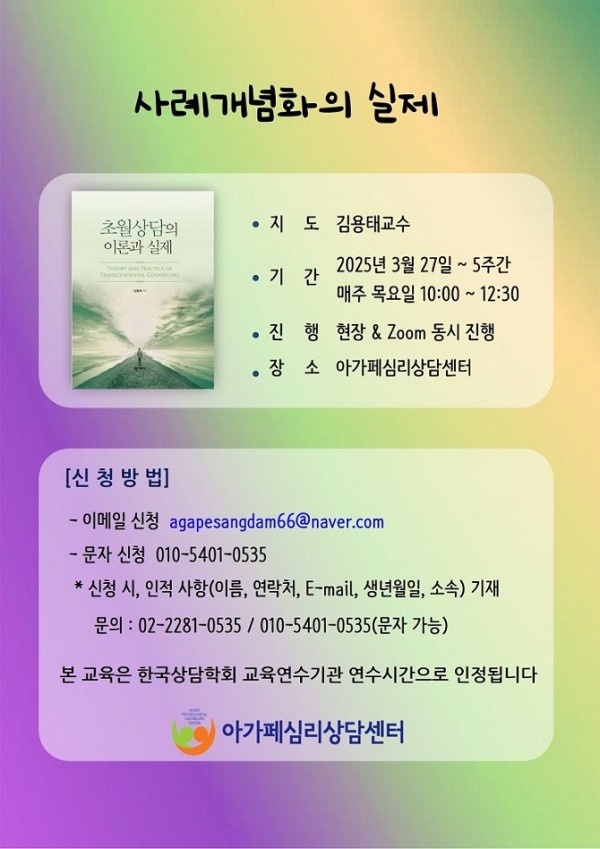 1cd1874e2f88e2617340fe29770fd629_1751613