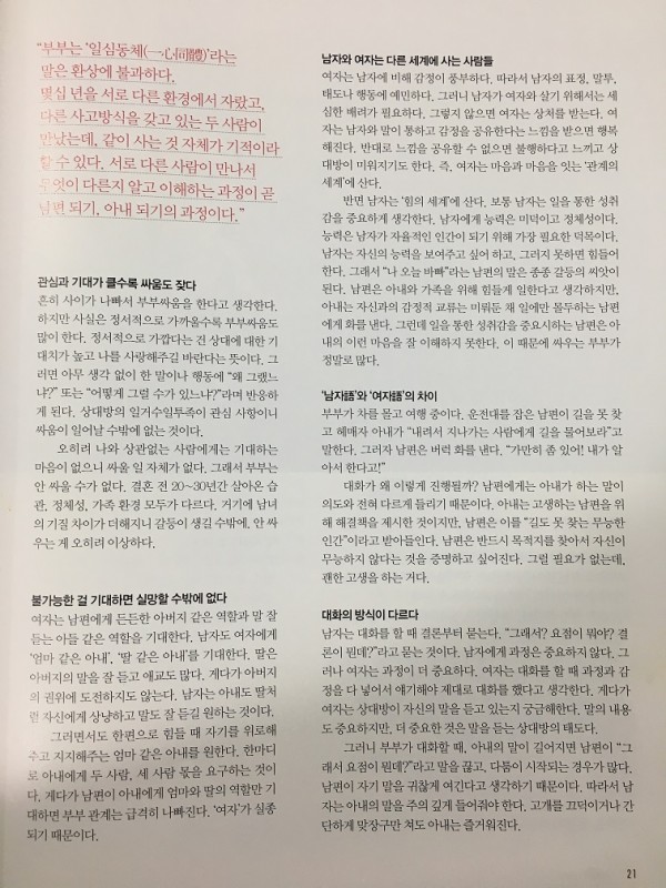 1cd1874e2f88e2617340fe29770fd629_1751617