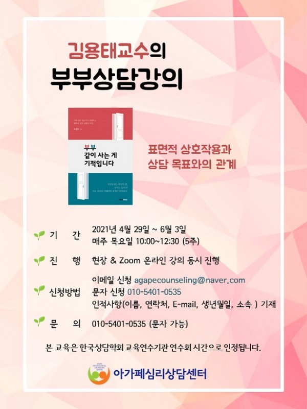 208e8bf79eedbd12fa392b5f7f3b5beb_1753945