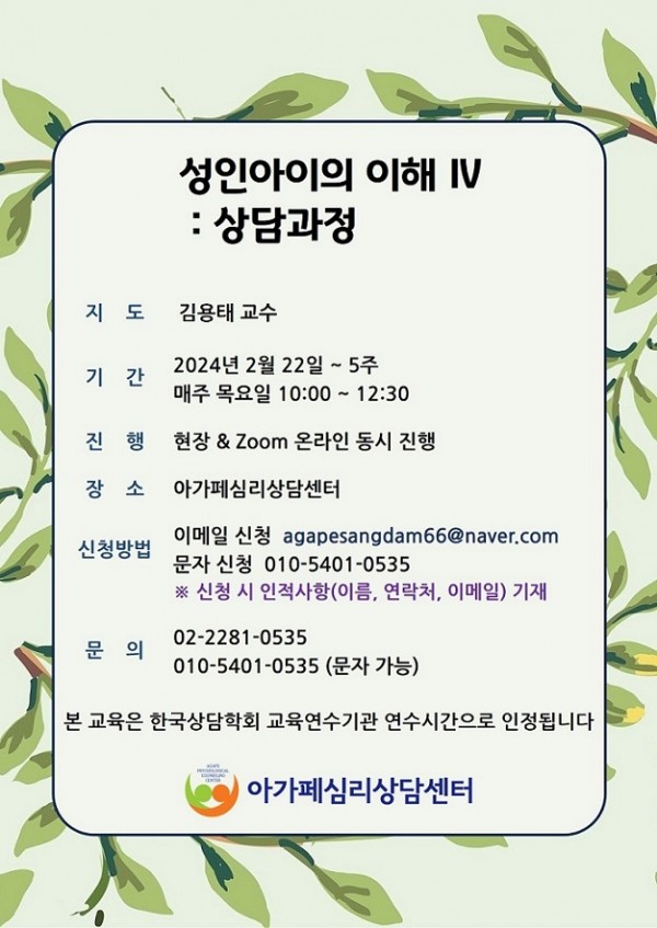 9da7b97f0309ebc44c504cc833fb8ba0_1752659