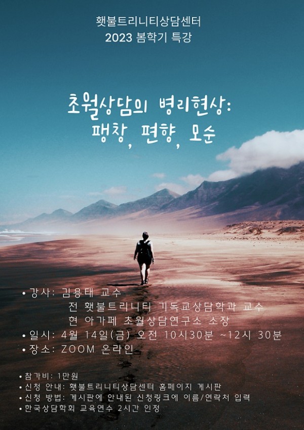 dbb6ca9560d2f7013fce7968baee7960_1753256