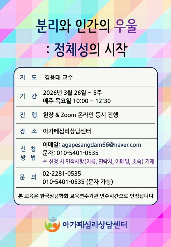 00bea7e3876a4e2dbb798428421b01a0_1772181